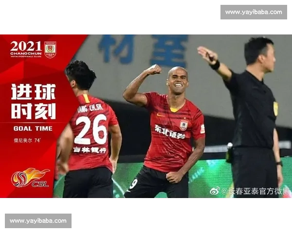 聚焦赛前情报解析球队状态战术走势与关键变量赛程伤停数据对决风险预测